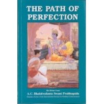 The Path of Perfection 